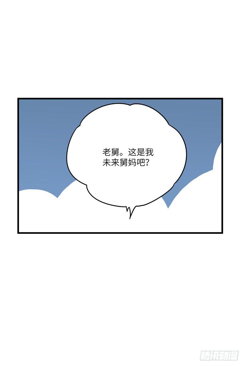 吴祥（十）25