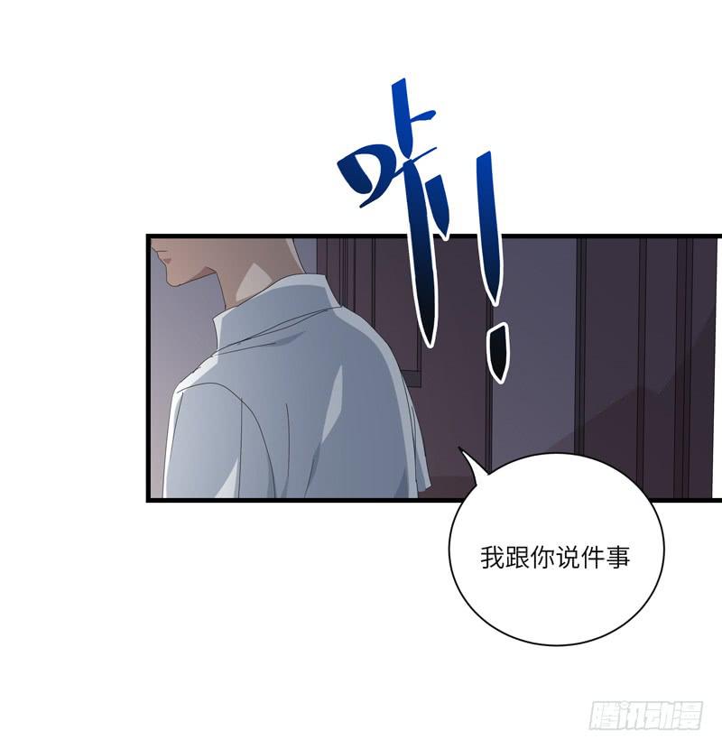徐敏佳(十三）54
