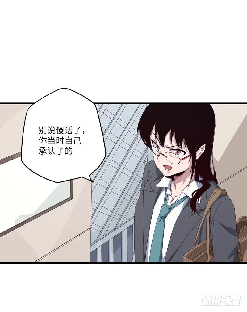 柯玉婷（五）33