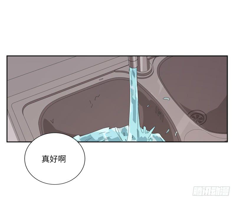徐敏佳(四）26
