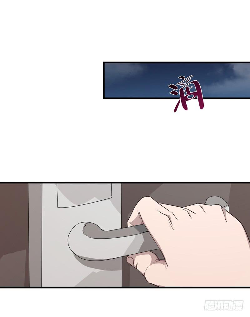 吴祥（一）29