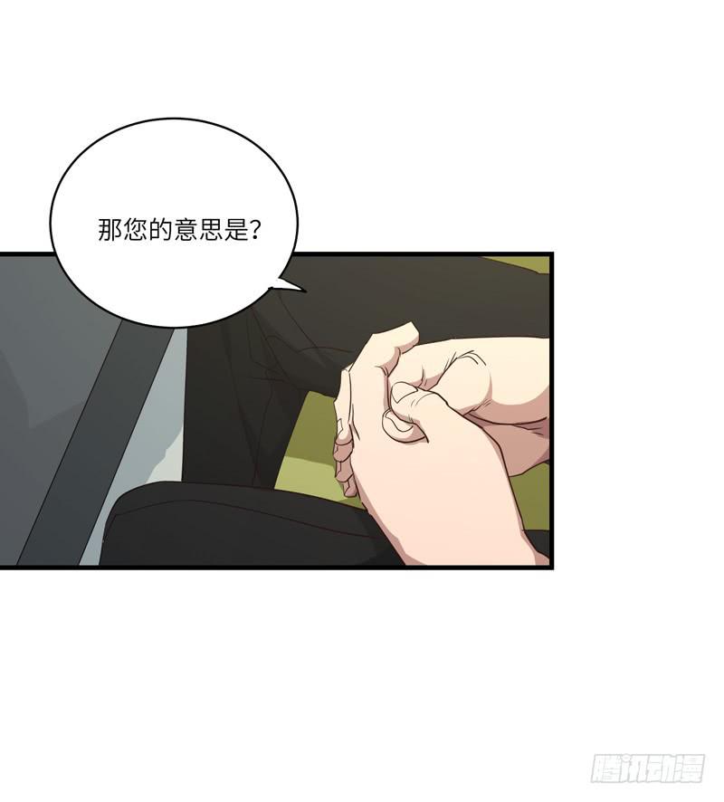 吴祥（二）40