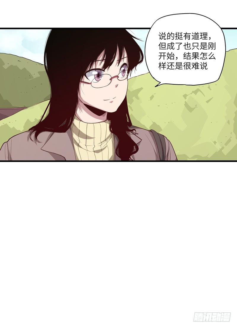 柯玉婷（二）12