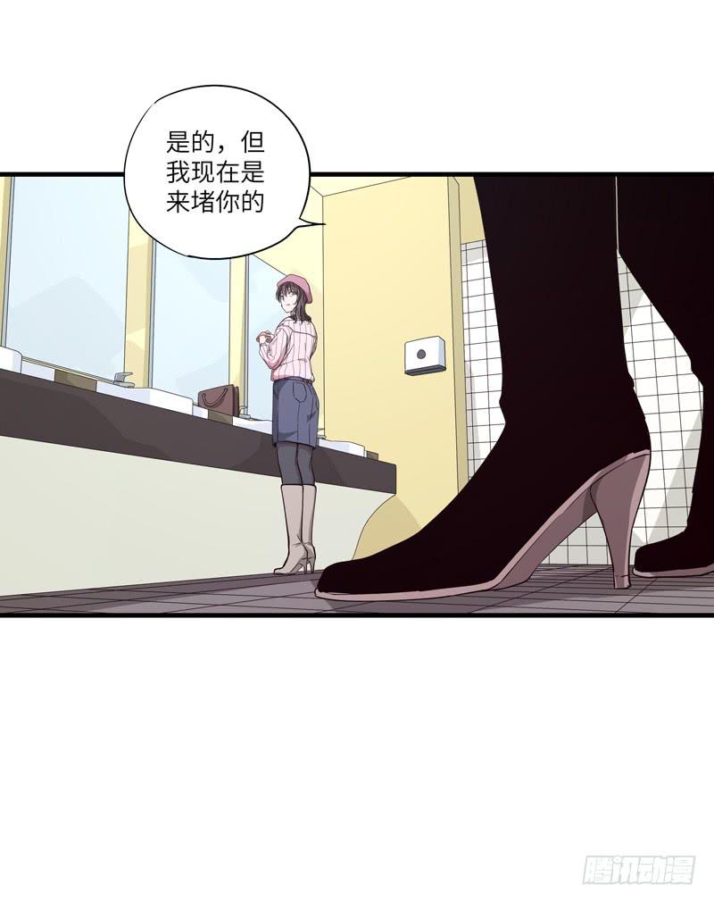 柯玉婷（四）35