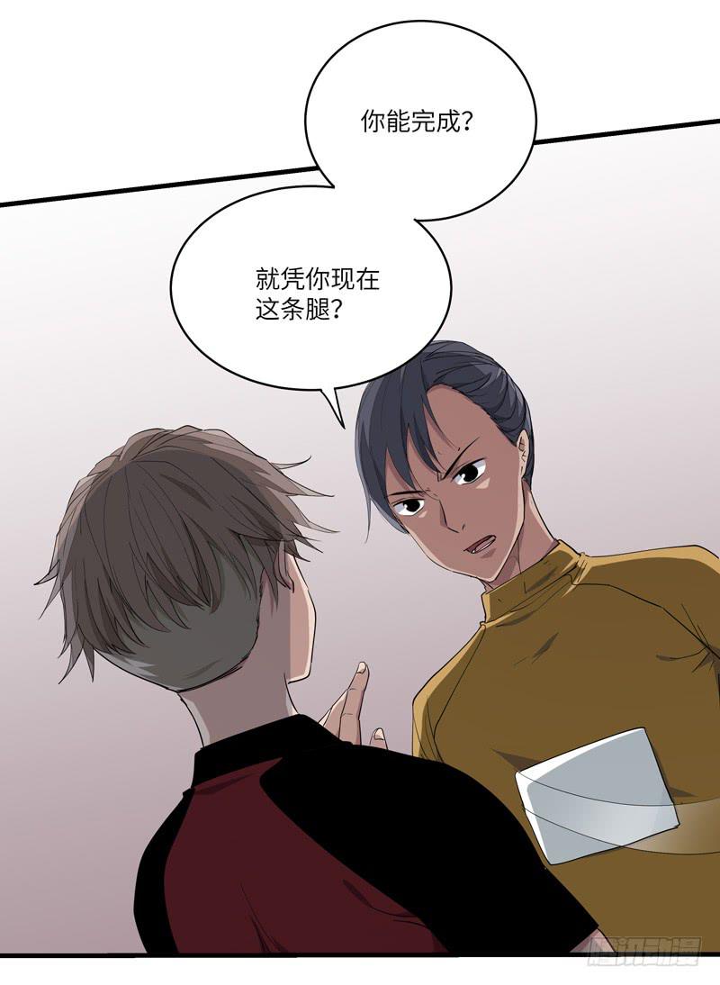余达达（五）31