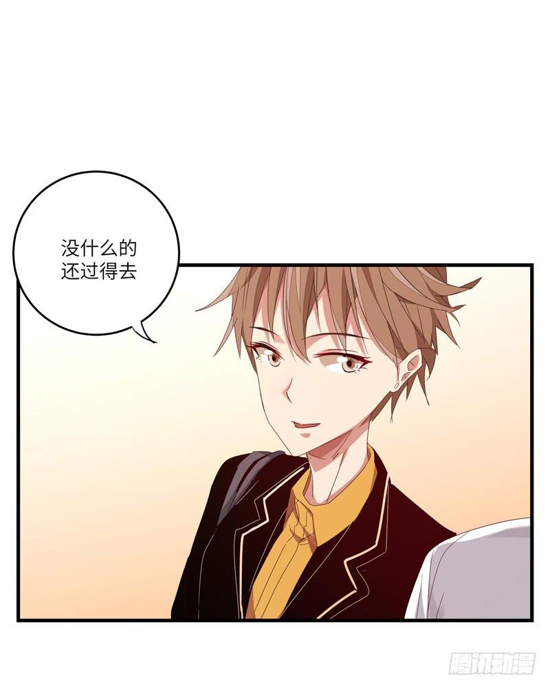 徐敏佳(十五）24
