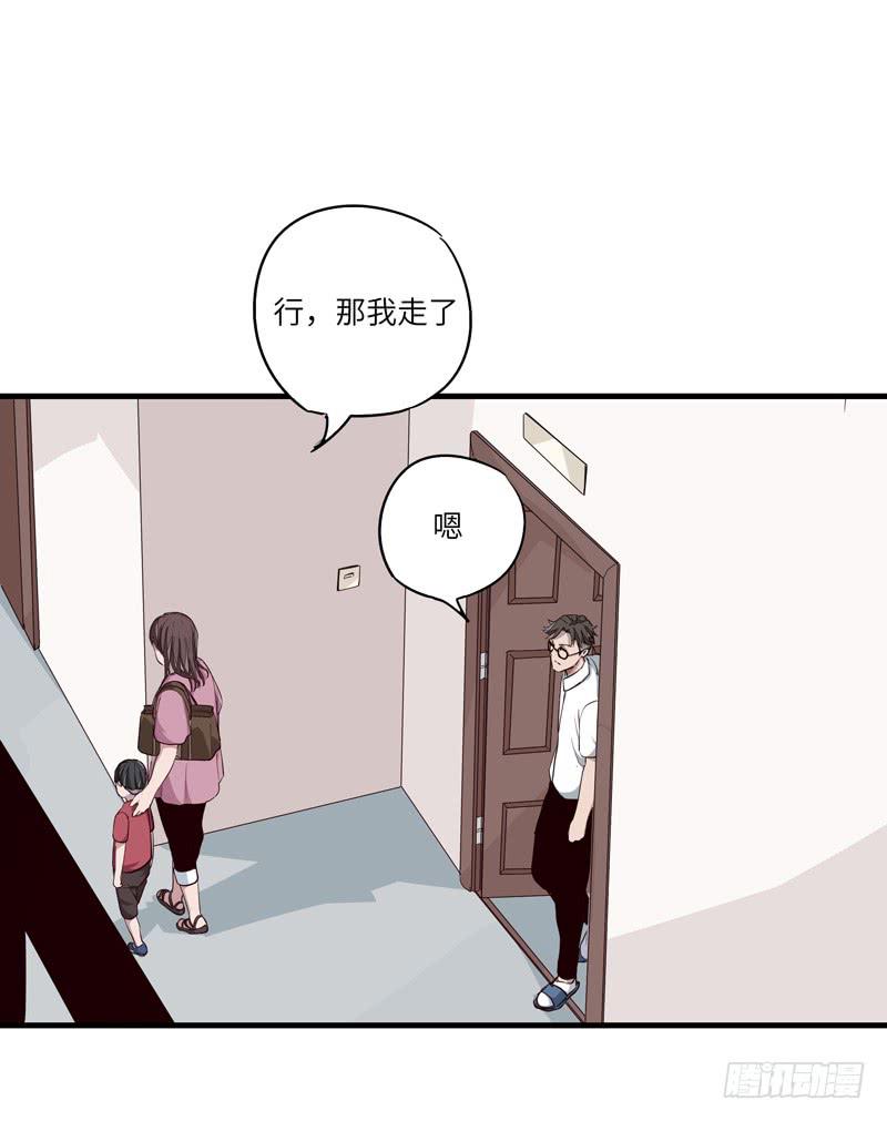 吴祥（十）47