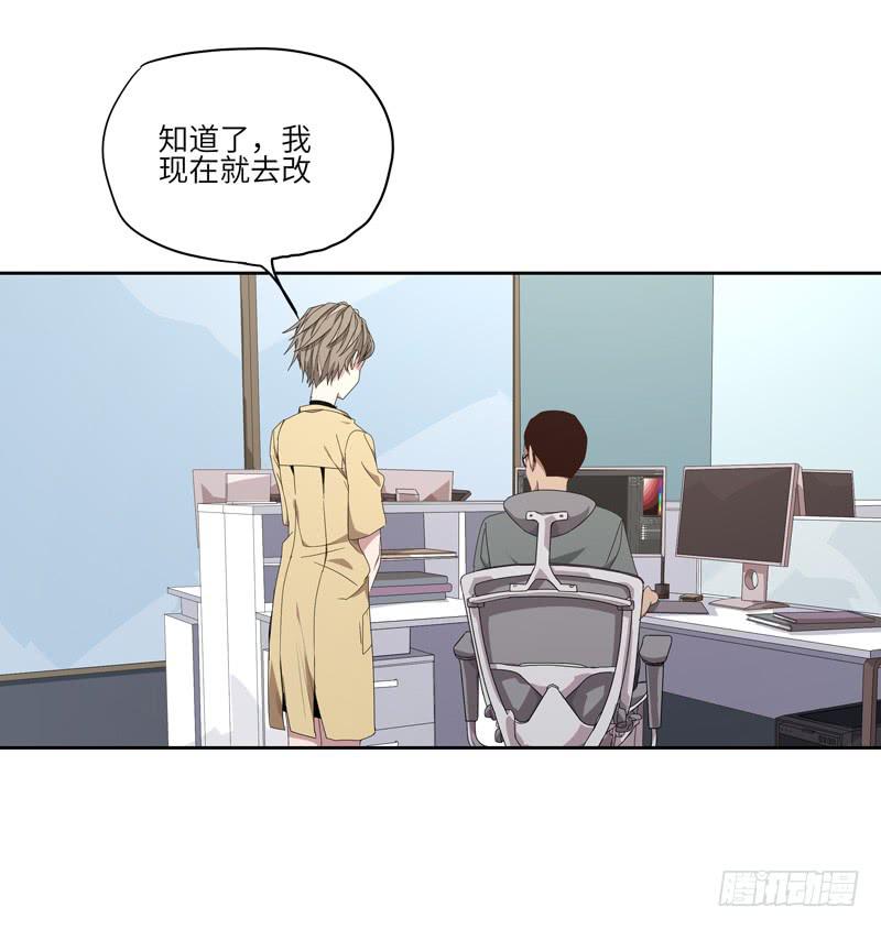 徐敏佳(七）37
