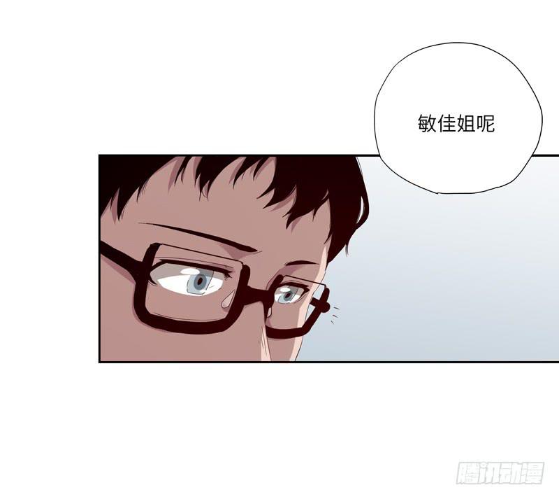 徐敏佳(七）26