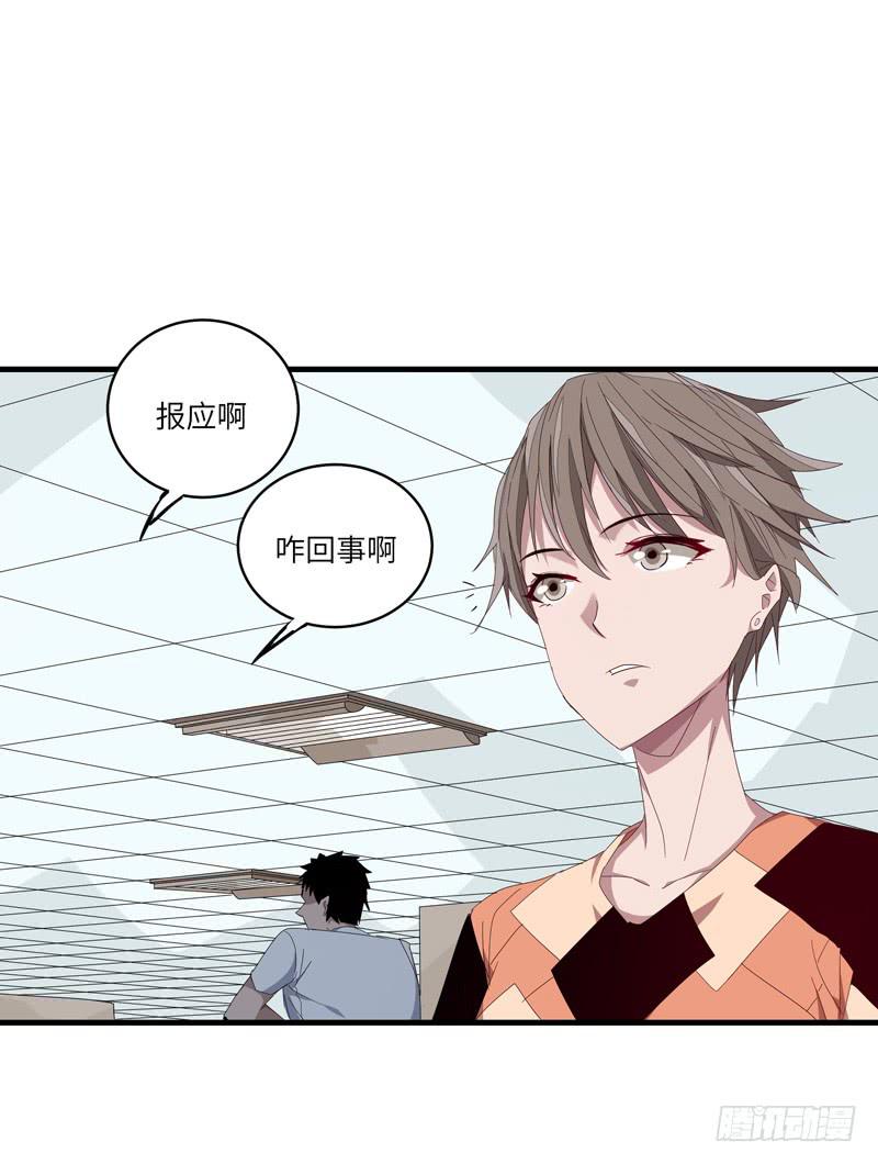 徐敏佳(十六）12