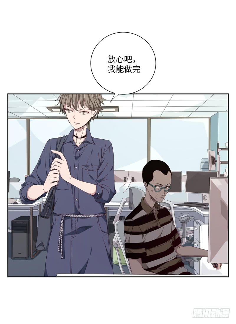 徐敏佳(六）8