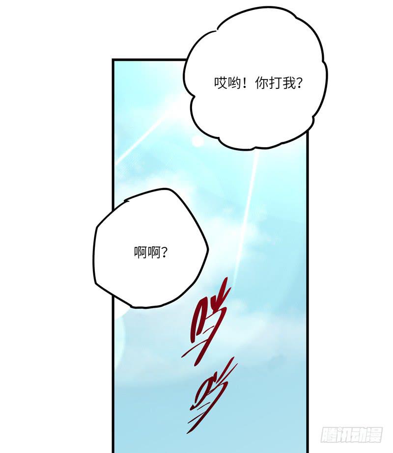 吴祥（三）52