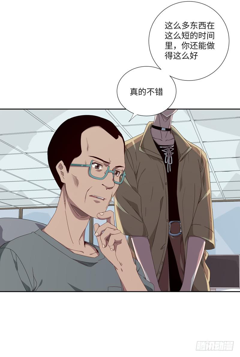 徐敏佳(七）3