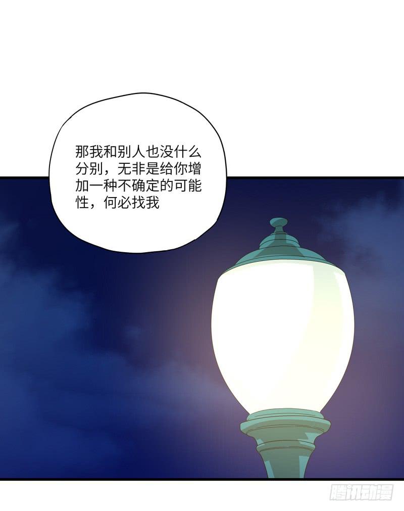 柯玉婷（七）13