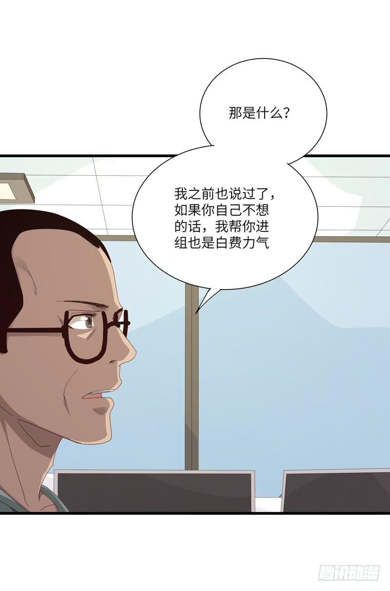 徐敏佳(八）44