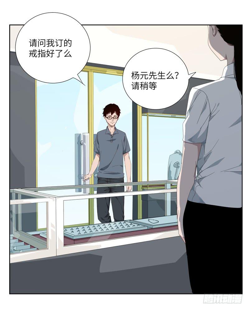徐敏佳（三）59