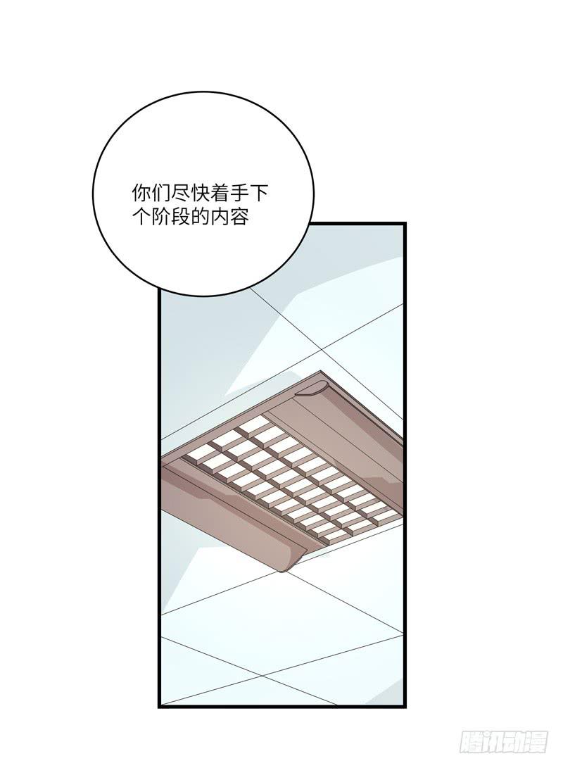 徐敏佳(十五）11