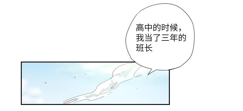徐敏佳（三）33