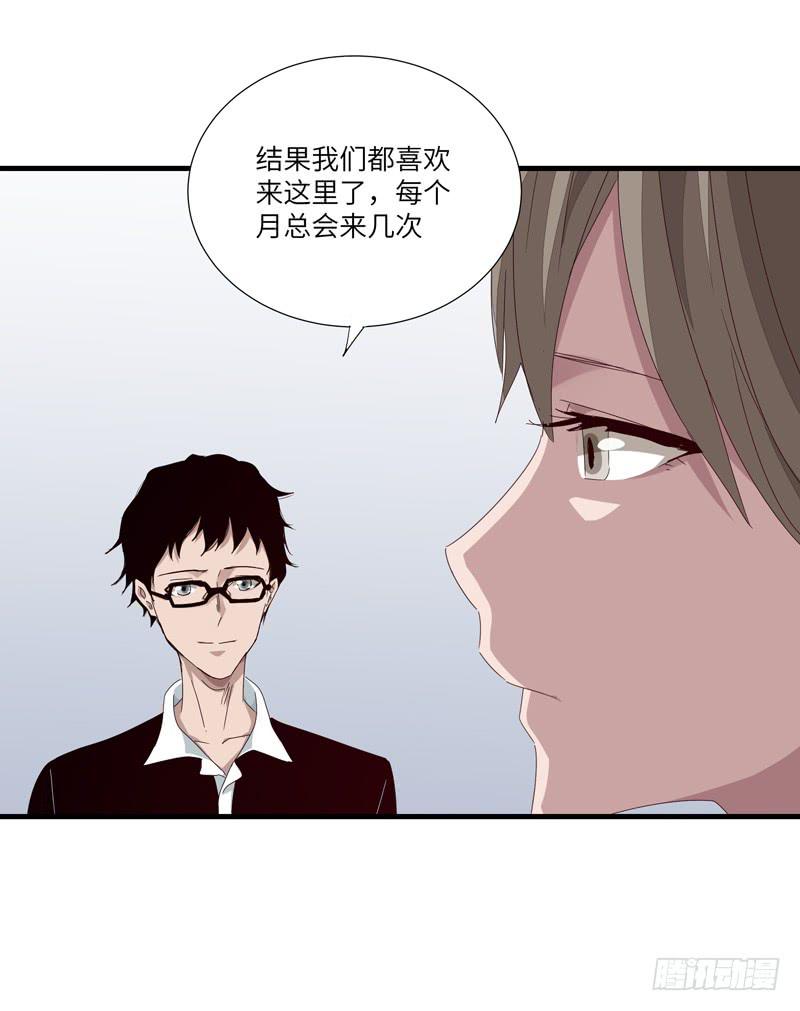 徐敏佳（九）17