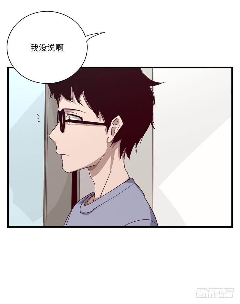 徐敏佳(十九）51