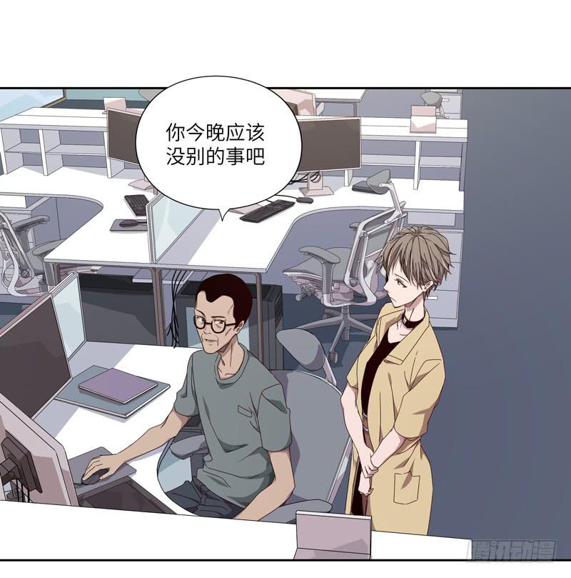 徐敏佳(七）39