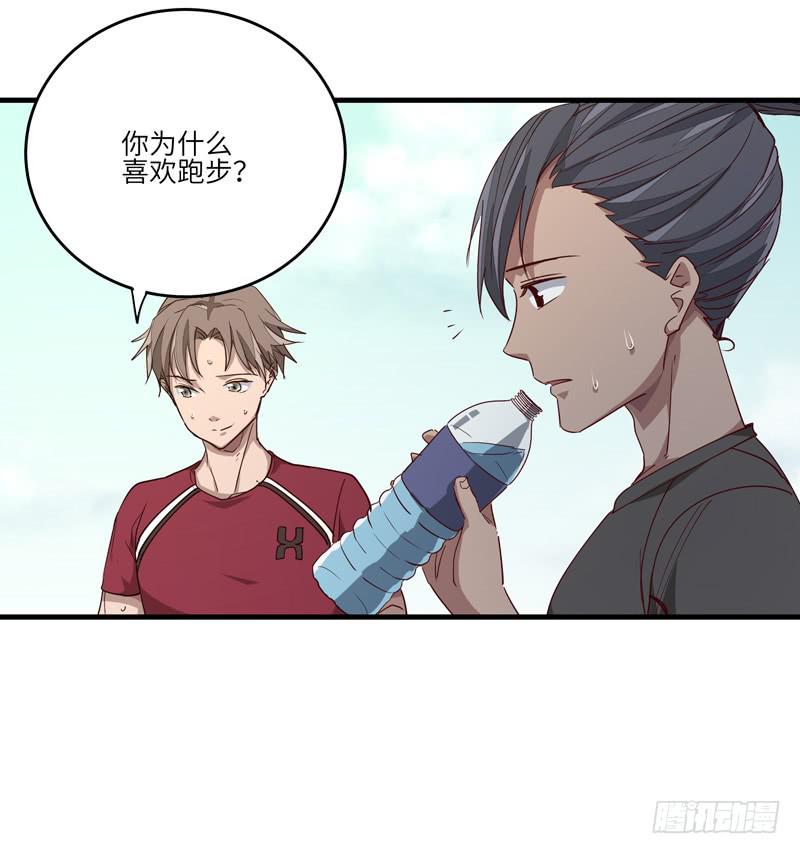 余达达（二）12