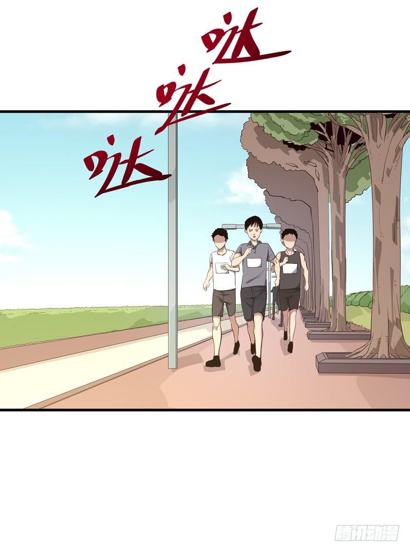 余达达（五）9