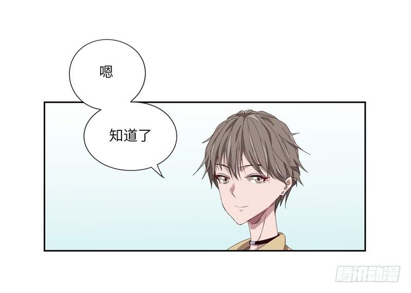 徐敏佳(七）10