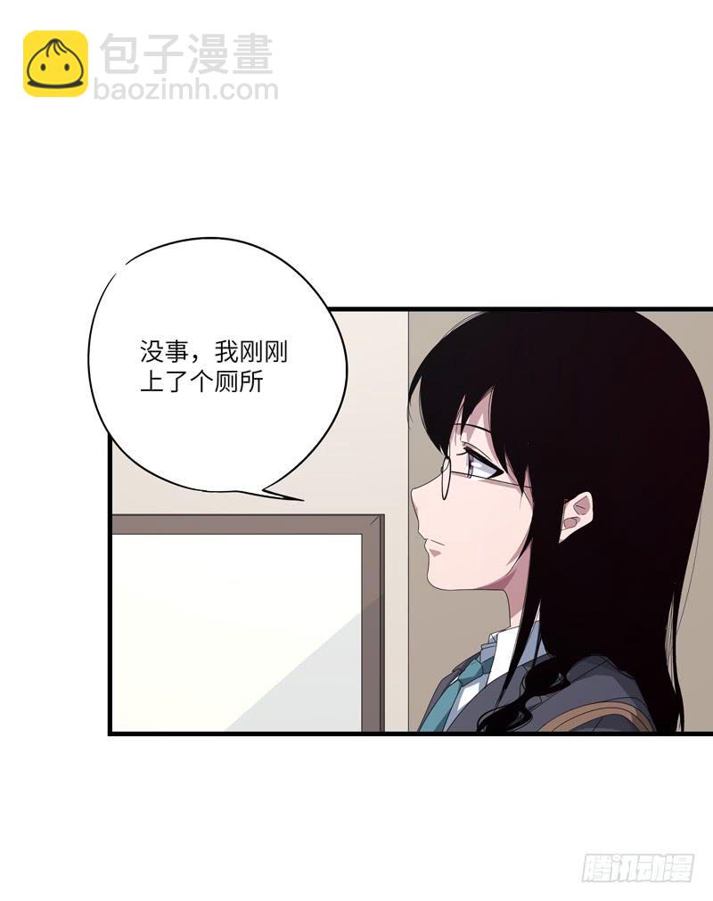 柯玉婷（五）47