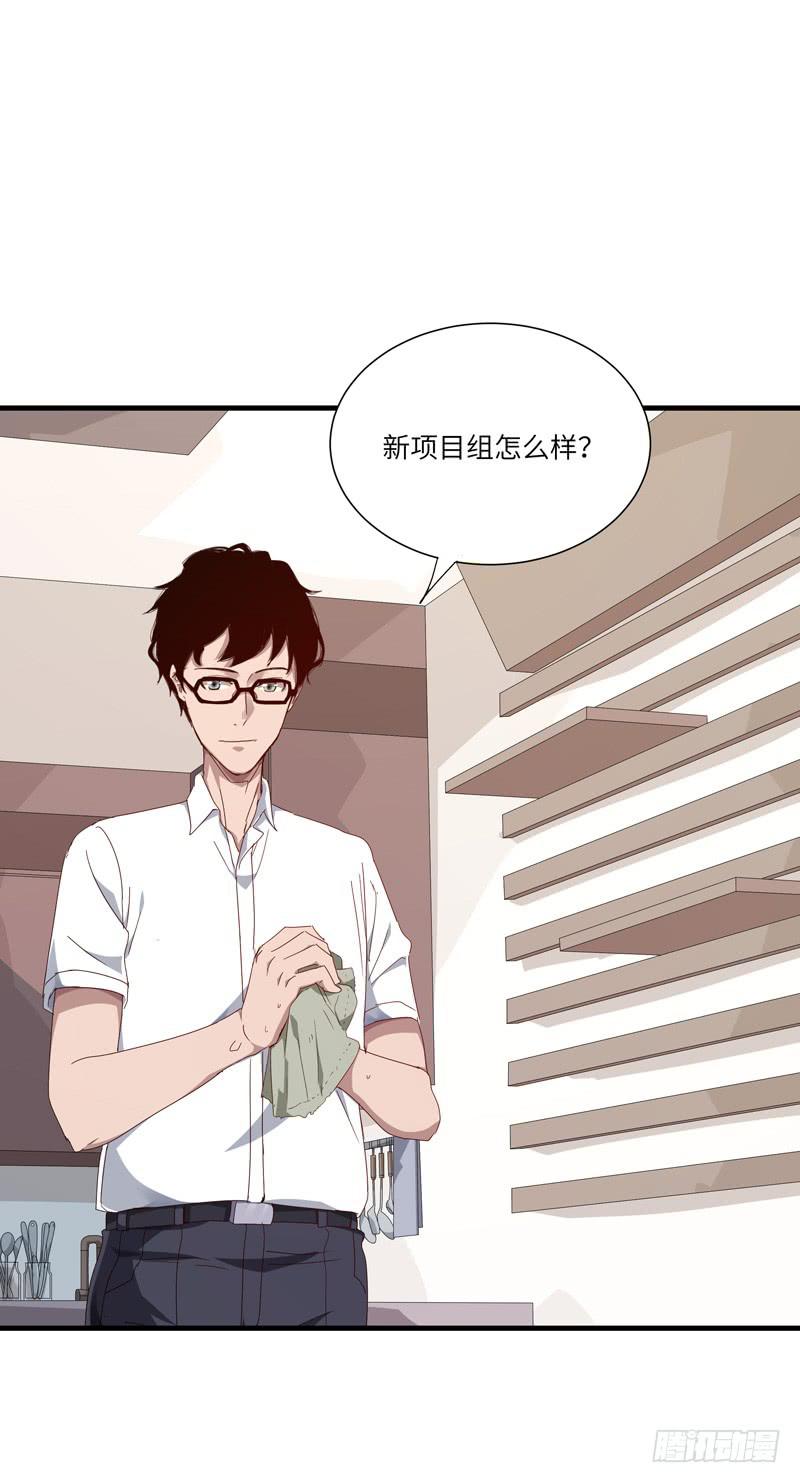 徐敏佳（十一）31