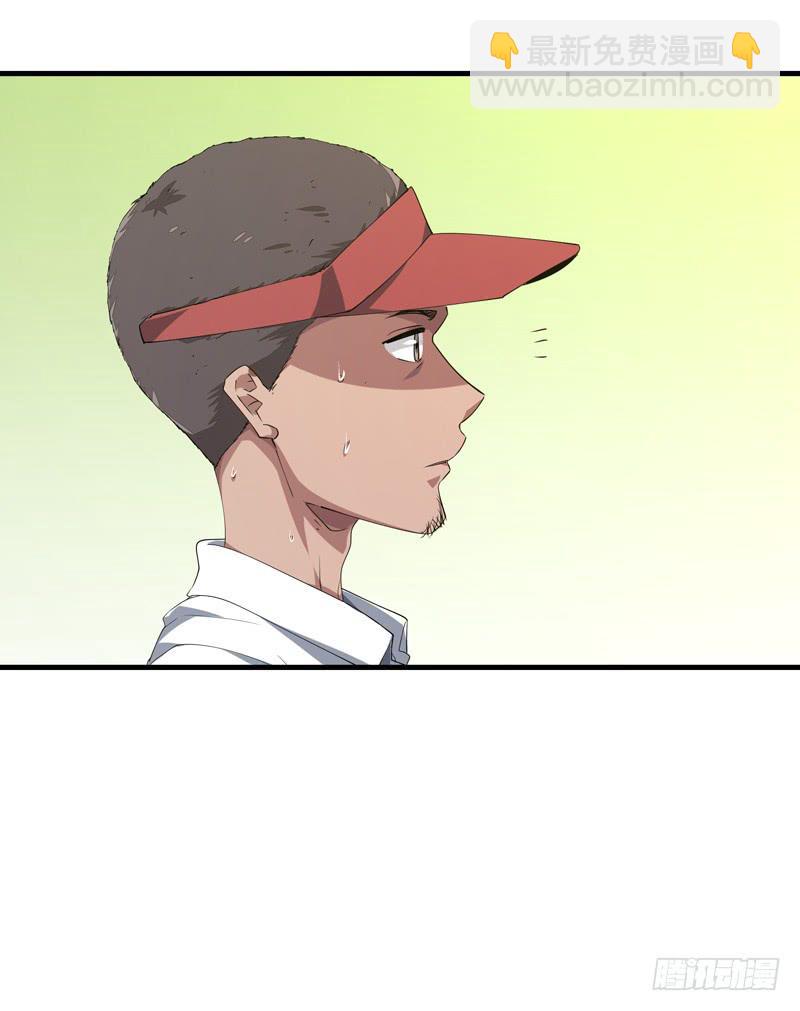 余达达（四）29
