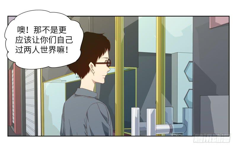 徐敏佳（三）53