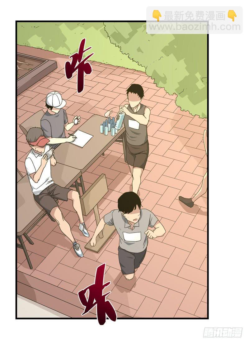 余达达（四）32