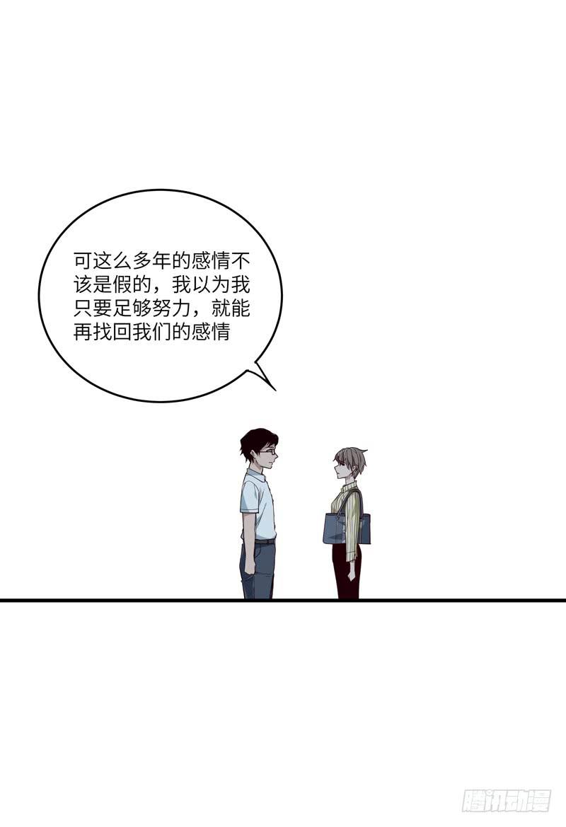 徐敏佳(十九）9