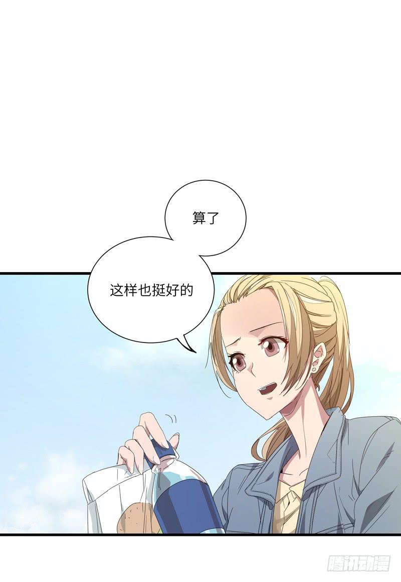 徐敏佳（十二）7