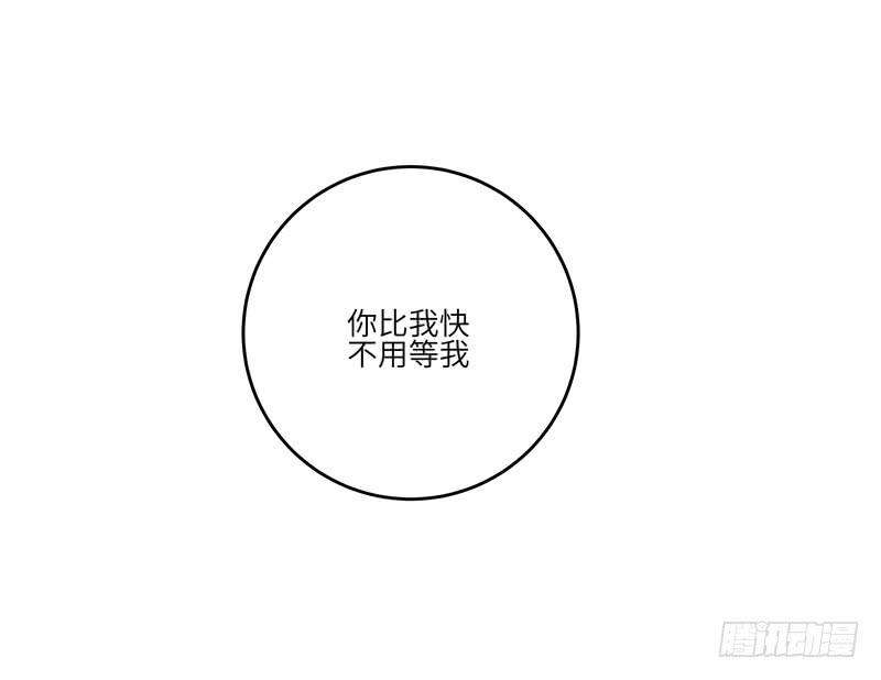 余达达（四）18