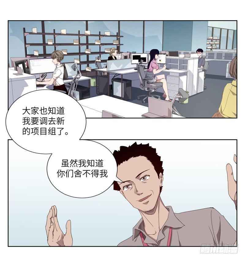 徐敏佳（二）50
