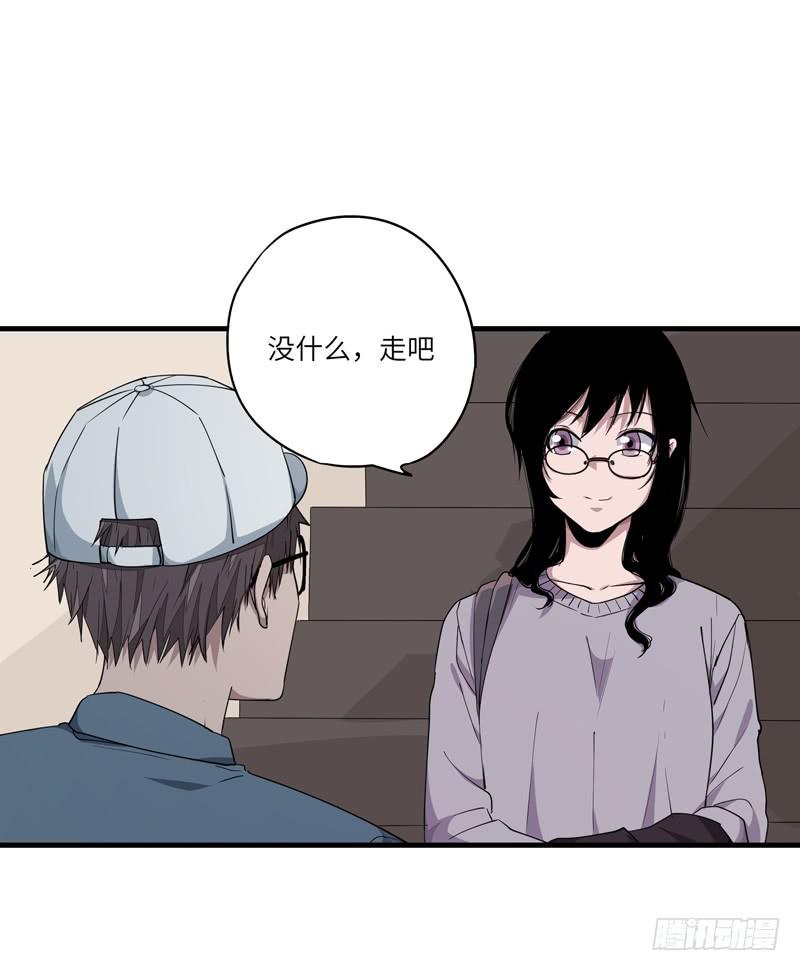 柯玉婷（三）23