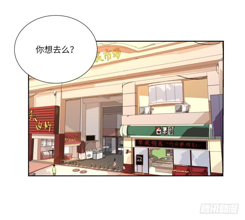 徐敏佳(四）56