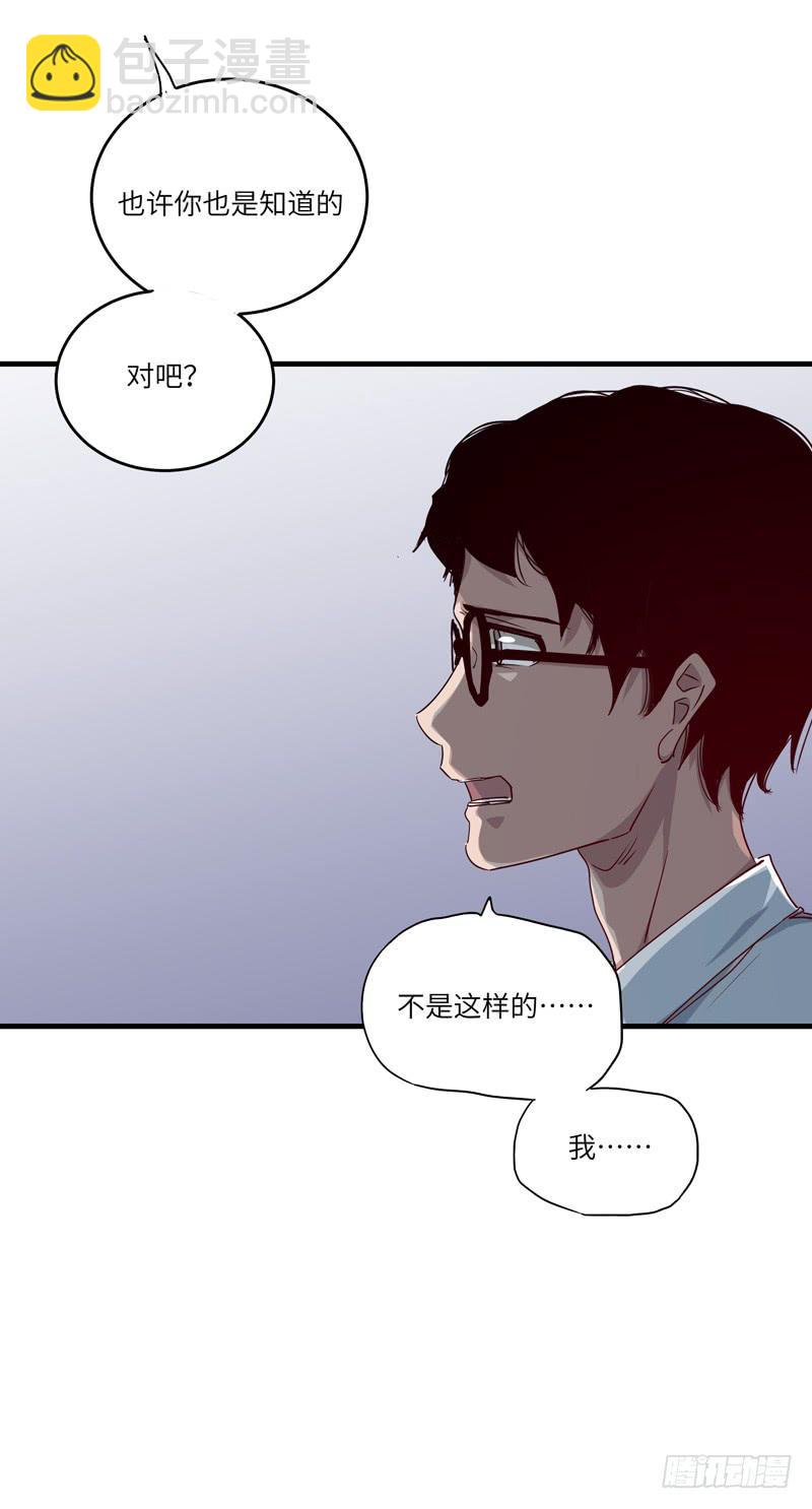 徐敏佳(十九）6