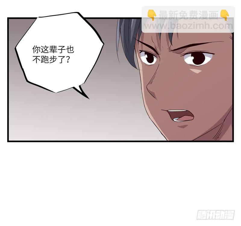 余达达（五）34
