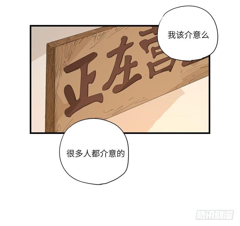 柯玉婷（一）14