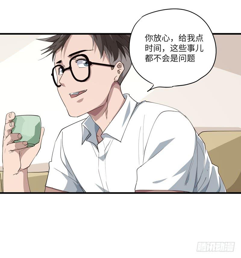 吴祥（十）14