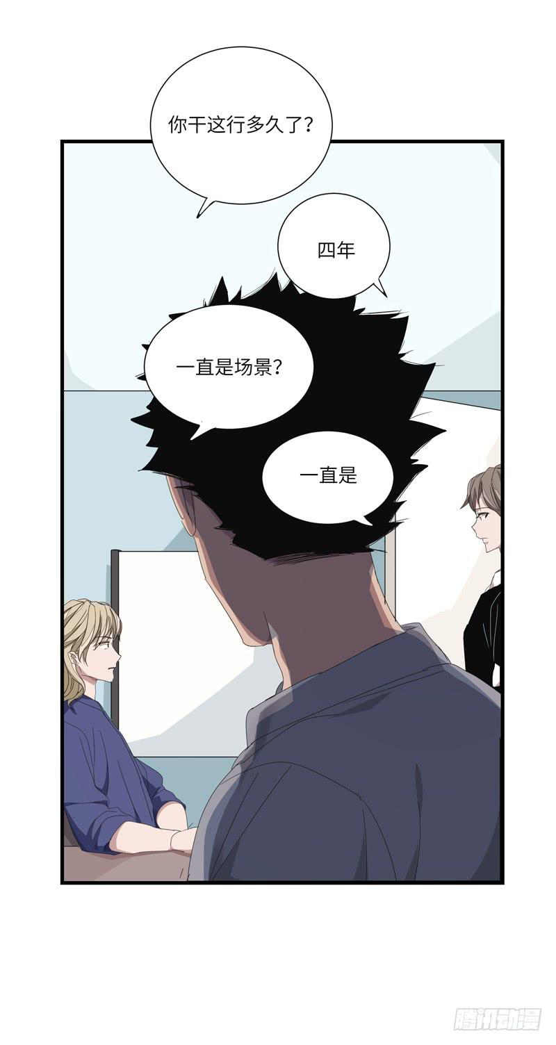 徐敏佳（十二）47