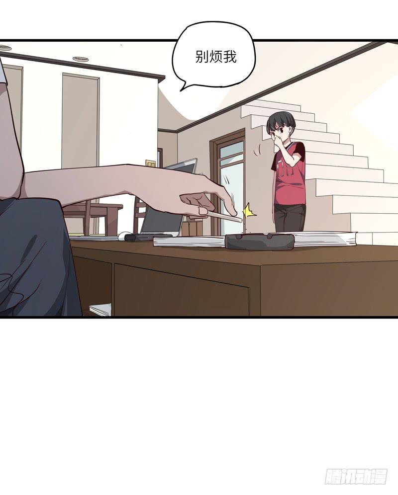吴祥（八）4
