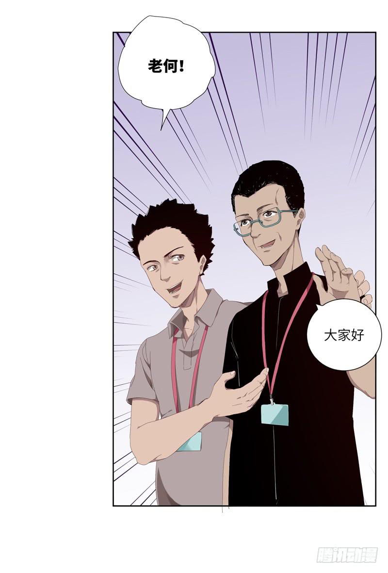 徐敏佳（二）53