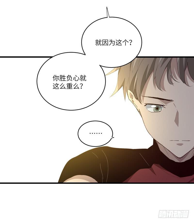 余达达（六）7