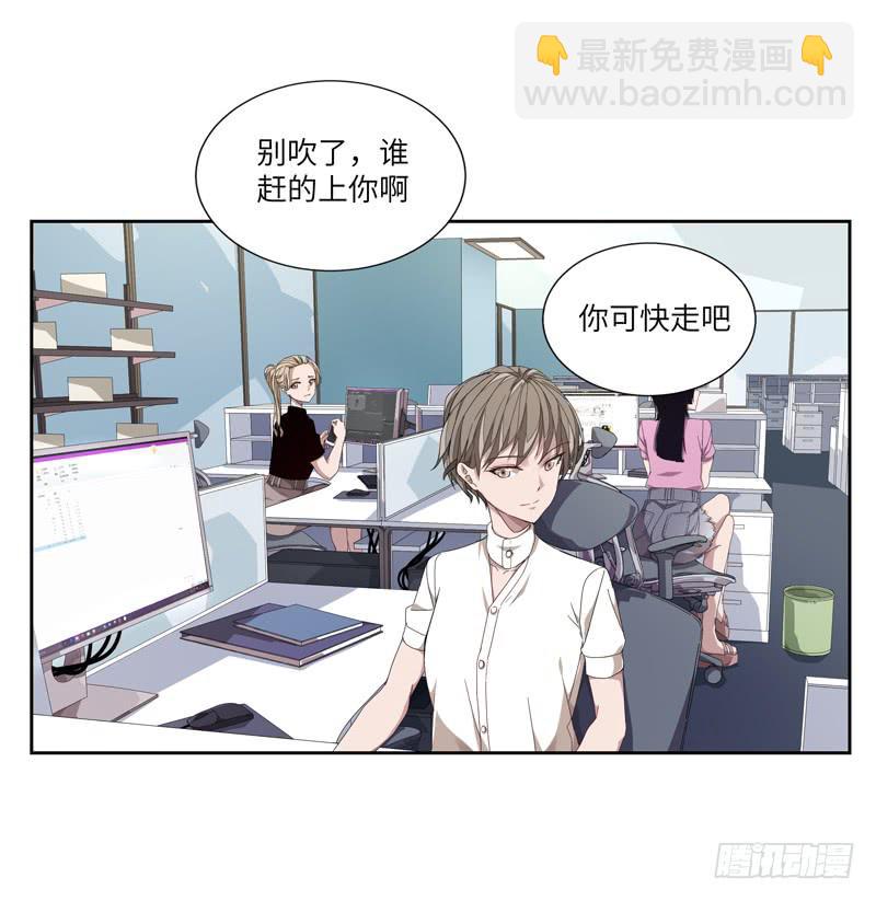 徐敏佳（二）56