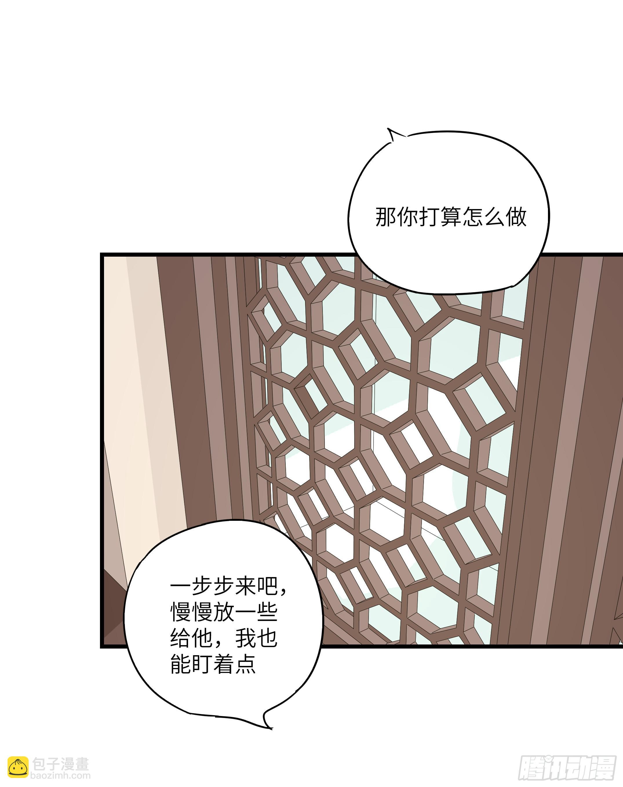 柯玉婷（三）8