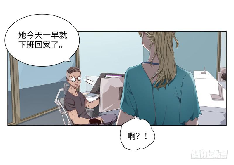 徐敏佳（二）20